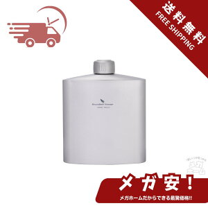 Boundless Voyage `^ {g  XLbg qbvtXR 1400ml y  KтȂ  XLbg ECXL[ \Lv o[xL[ AEghALvpi [ܕt T