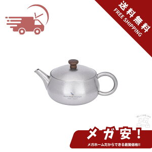 ySi|Cg5{zBoundless Voyage `^}{ 260ml 킢 eB[|bg ΑΉ y }{ Ȃ    seB[Zbg AEghAELvp Ti3106Dy1210܂Łz