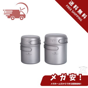 Boundless Voyage `^ NbJ[Zbg  |bg tCp ܂肽 Lbv Rbw y  AEghA LsO sNjbN oR NbJ[ \Zbg (400/1100ml,500/1500ml)