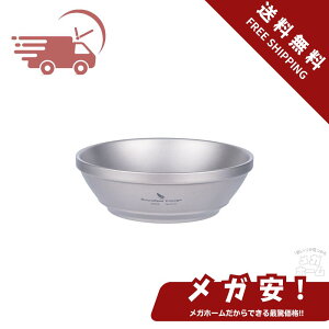 ySi|Cg5{z Boundless Voyage `^_u{E d\ q [ 300ml y e[uEFA H AEghA Lvpi [ܕt Ti1082T (1) yubNtCf[