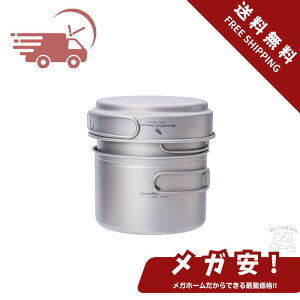 Boundless Voyage `^ NbJ[Zbg Lv tCp |bg oR Rbw NbJ[\Zbg y  OK  H AEghApi LvMA i500ml 900ml 1080mlj