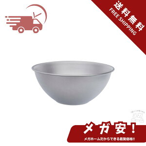 Boundless Voyage `^q d\ 300ml _uEH[ `^{E qp lp [ тo X[v CX{E ϔM y `^H AEghA Lvpi Ti1167T