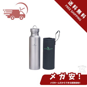 Boundless Voyage `^  {g 800ml y  L  oR ] X|[c }O{g ΃{g AEghA Lv Jo[t Ti3003D