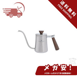 Boundless Voyage `^ R[q[hbv|bg ׌ R[q[ Pg 300ml 1lp ؕ hbv|bg Lv R[q[|bg  ₩ |bg AEghA Lvpi Ti3091D