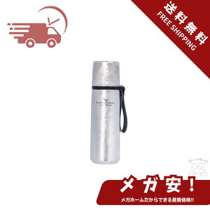 Boundless Voyage `^ ^{g ^fM ۉEۗ␫ d\ }O{g `^  Rbv t 510ml y v KтȂ R gp AEghA Lvp Ti3011D