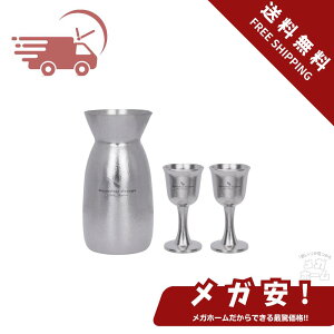 ySi|Cg5{z Boundless Voyage `^ Ƃ 傱 Zbg { ӎ  M Lv   150ml  Jbv× 2 Zbg ̓ җ̏j ސEj Mtg 