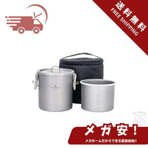 ySi|Cg5{z Boundless Voyage `^ |[^uNbJ[Zbg Lv oRpъ y  RpNg   Lvpi [ܕt Ti2093C yubNtCf[