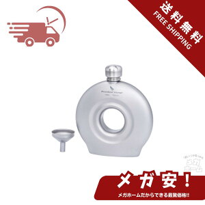 Boundless Voyage `^XLbg ی^ 180ml Rlt qbvtXR y  KтȂ ECXL[XLbg \Lv ^ sp XLbg AR[ {g 