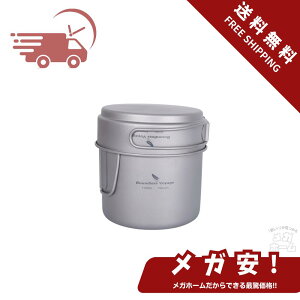 Boundless Voyage `^NbJ[Zbg AEghA tCp |bg LvNbJ[Zbg y AEghA LsO oRp Lvpi [ܕt Ti2053C