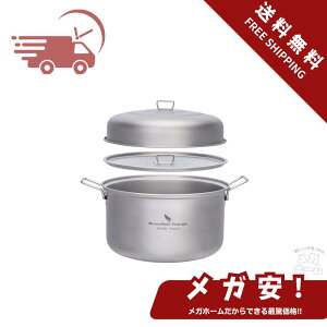 Boundless Voyage `^NbJ[Zbg ݂ 8Le  ܂肽݃nh /Wt y Lv݂艺  AEghANbJ[  [ܕt Ti2115C