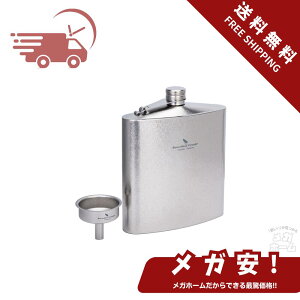 Boundless Voyage `^ XLbg qbvtXR 1400ml Rlt {g y  KтȂ ECXL[ ^  XLbg AR[   AEghA Lvp [ܕt T