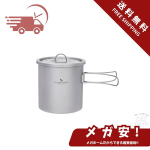 ySi|Cg5{z Boundless Voyage `^Lv lp |bg ܂肽݃nhEWt 1400ml y  RpNg  obNpbLO  AEghA Lv Ti206