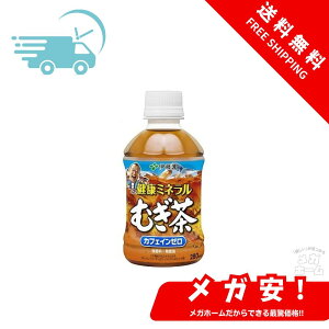 ɓ N~lނ 280mlybg{g×24{×(2P[X)