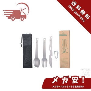 Boundless Voyage `^Jg[Zbg tH[N/Xv[/iCt/Jri 4_Zbg  RpNg ^тɕ֗ Lv AEghA [ܕt Ti1078T