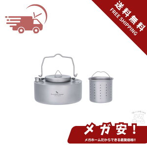 ySi|Cg5{z Boundless Voyage `^eB[|bg }{ t  킢 Vv 700ml  ϔM y TrȂ   |bg  ^тɕ֗  se