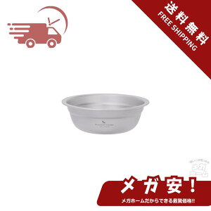 Boundless Voyage `^{E, [^X[vE[M, yʃX^bLO\, AEghAELvp (750ml) Ti1145T