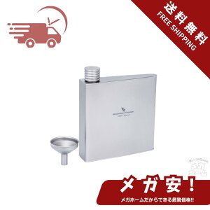 ySi|Cg5{z Boundless Voyage `^ XLbg qbvtXR f^^ 178ml Rlt ECXL[XLbg y  KтȂ ECXL[ XLbg \Lv A