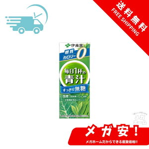 ySi|Cg5{zɓ ߂閈1t̐` 薳200mlpbNi24{×2P[Xjy1210܂Łz