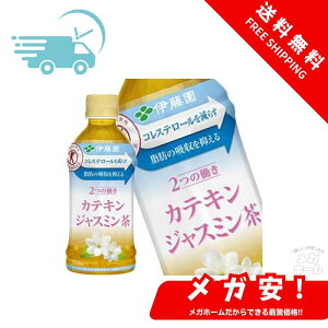 ɓ 2̓ JeLWX~ 350mlPET×72{m24{×3n