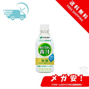 ySi|Cg5{zɓ ߂ 1t̐` 350g ybg{g 24{×2P[X (48{)y1210܂Łz