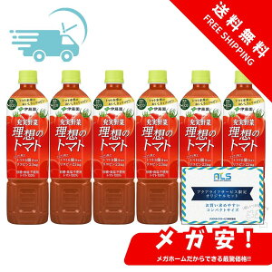 [Zbgi] ɓ [ z̃g}g 740g x 6{ PET ybg{g GR{g IWi|PbgeBbVt