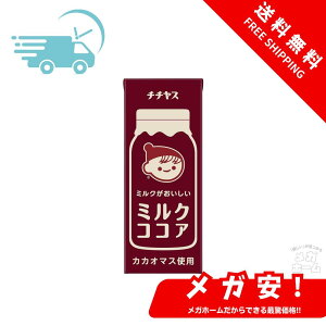 ySi|Cg5{zɓ ``X ~N ~NRRA 200ml×1P[X/24{y1210܂Łz