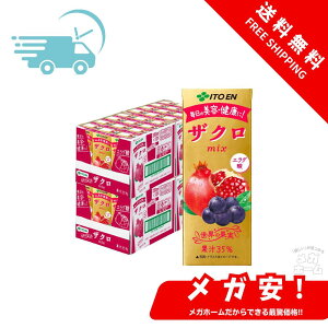 ɓ UNmix ~bNX 200ml pbN 24{×2P[X (48{)