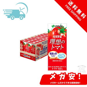 ɓ @\\Hi [ z̃g}g 200ml pbN 24{ 1P[X