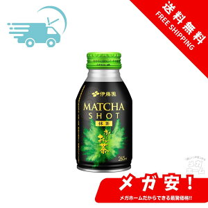 ySi|Cg5{zɓ ` MATCHA SHOT 265ml{g×24{×(2P[X)y1210܂Łz