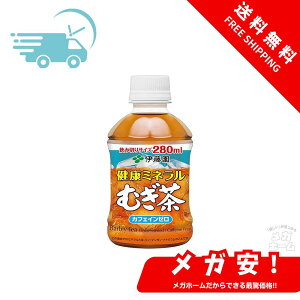 ɓ N~lނ 280mlybg{g×24{×(2P[X)