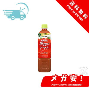 ɓ [ z̃g}g PET 740g x 30{ i15{ 2P[Xj