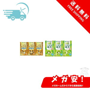 yZbgzɓ N~lނ ǂނ pbN 125ml×3{pbN×12 + ɓ [ ǂΒ pbN (125ml×3{)×12