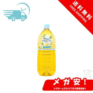 ySi|Cg5{z ɓ Relax WX~eB[ 2L×10{ yubNtCf[z