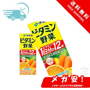 ySi|Cg5{zɓ r^~ 200mlpbN×48{[24{×2]y1210܂Łz