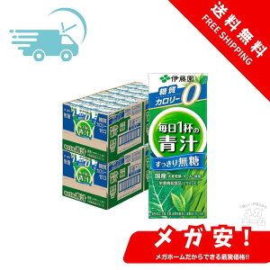 ySi|Cg5{z ɓ h{@\Hi 1t̐` 薳 200ml pbN 24{×2P[X (48{) yubNtCf[z