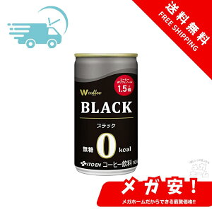 ɓ W coffee(_u[R[q[) ubN 165g×30{×i2P[Xj