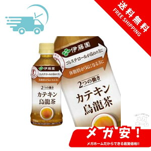 �ɓ��� 2�̓��� �J�e�L���G���� 350mlPET×72�{�m24�{×3���n