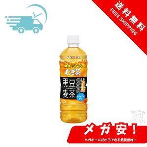 ɓ N~lނ  650mlybg{g×24{×(2P[X)