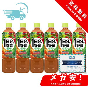 [Zbgi] ɓ 1̖ 740g x 6{ PET ybg{g GR{g IWi|PbgeBbVt