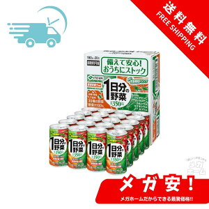 ɓ 1̖  190g×20{ IWiڂt 3Zbg