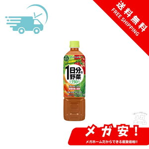 ɓ 1̖ 740g × 30{ (15{ x 2P[X) PET GR{g