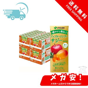 ɓ Ẻʎ AbvE}S[&TW[mix ~bNX 200ml pbN 24{×4P[X (96{)