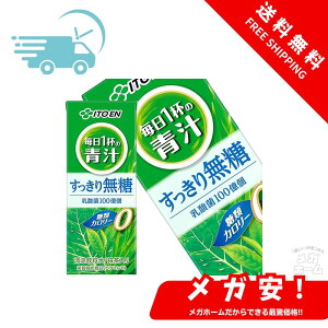 ɓ 1t̐` 薳 200mlpbN×96{m24{×4n؃W[X