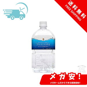 ɓ 炾ɂ邨AJVR 1L×12{