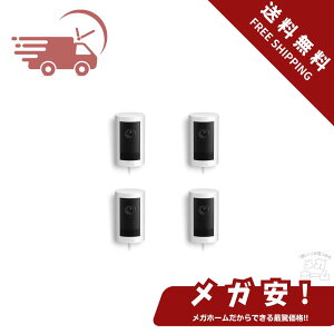 ySi|Cg5{zyZ[zyJ4ZbgzRing Outdoor Cam Plus Plug-In (O AEghAJ vX dA_v^[f) | 24ԘA^Ή* ̃nCGhf | 2K rfI 360