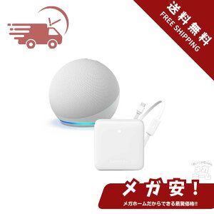 ySi|Cg5{zyZ[zyZbgzEcho Dot (5) O[V[zCg + SwitchBot X}[gR Hub Mini (xZT[ځEMatterΉ)