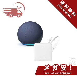 ySi|Cg5{zyZ[zyZbgzEcho Dot (5) fB[vV[u[ + SwitchBot X}[gR Hub Mini (xZT[ځEMatterΉ)