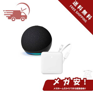 ySi|Cg5{zyZ[zyZbgzEcho Dot (5) `R[ + SwitchBot X}[gR Hub Mini (xZT[ځEMatterΉ)