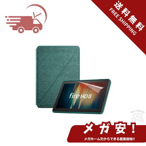 yZ[zyZbgzFire HD 8 3GB RAM 32GBXg[W ubNyt@ubNJo[ (O[) + یtB Zbgz