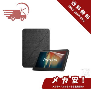 ySi|Cg5{zyZ[zyZbgzFire HD 8 4GB RAM 64GBXg[W ubNyt@ubNJo[ (ubN) + یtB ZbgzyubNtCf[z